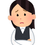 悩めるOLさん